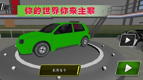极光赛车漂移游戏
