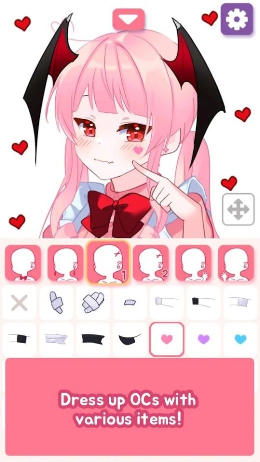 PitzMakerappAPP