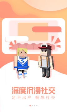 vr热播appAPP