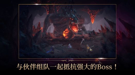 星光骑士培养中文版游戏