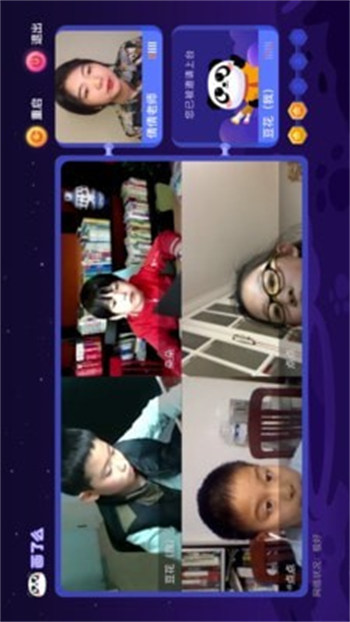 画了么手机客户端APP