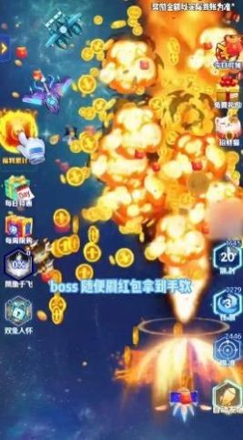 空中小飞机游戏游戏