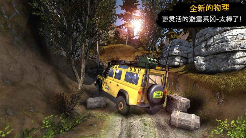 卡车司机3D中文版游戏游戏
