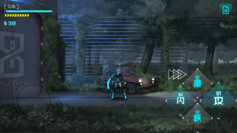 icey艾希游戏游戏