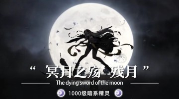 时空连结游戏