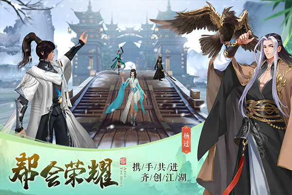 九灵神域游戏