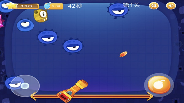 射手大冒险游戏