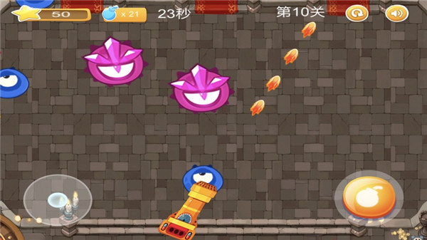 射手大冒险游戏