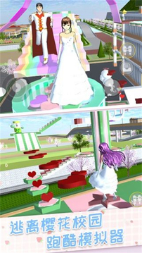 绝地狂欢大冒险游戏游戏