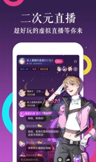 搜书侠APP