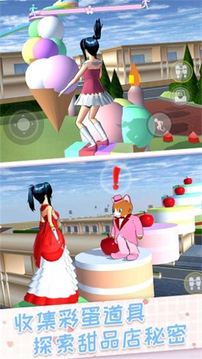 绝地狂欢大冒险游戏游戏