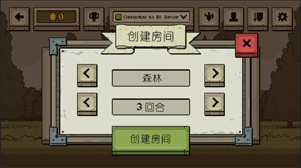 浴血混战中文版游戏