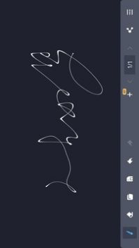 电子黑板appAPP