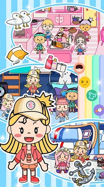 口袋小城市生活游戏