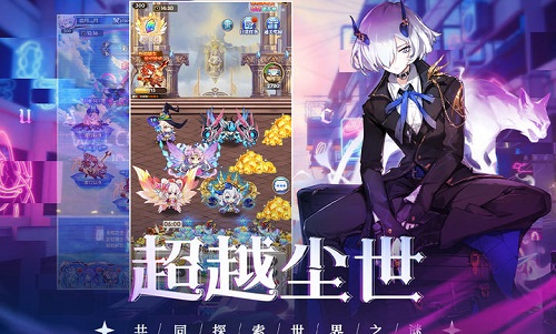 纳兹冒险记游戏游戏