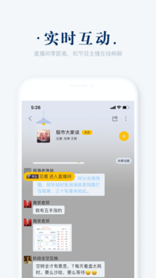 阿基米德appAPP