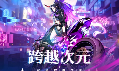 纳兹冒险记游戏游戏