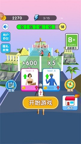 未来战士进化游戏