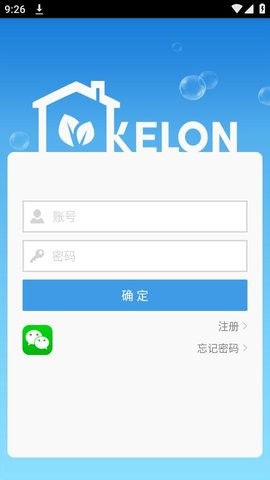 科龙空调遥控器APP