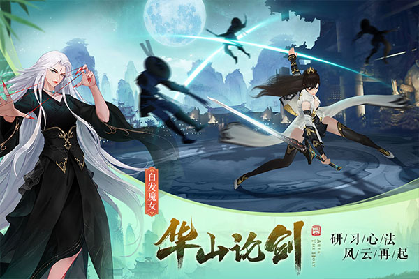 九灵神域游戏