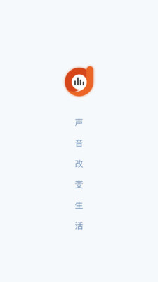 阿基米德appAPP