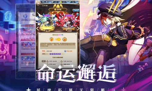 纳兹冒险记游戏游戏