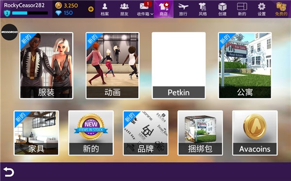 火柴人神龙斗士游戏