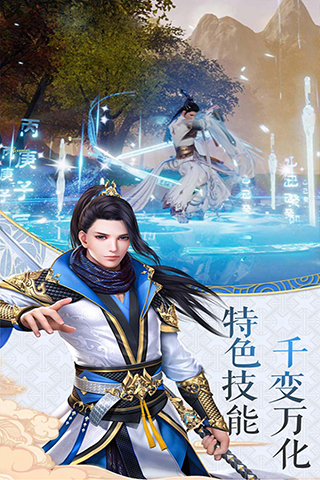 直上云霄九游游戏