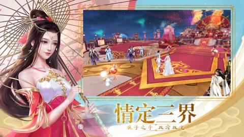 嘟嘟我最火游戏