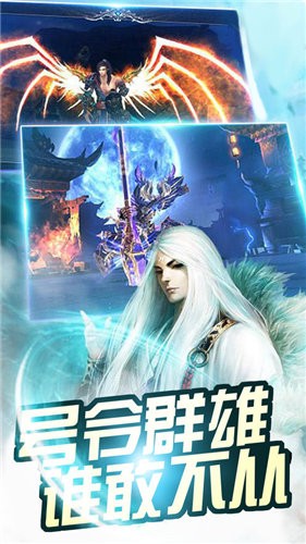 魔道转神游戏