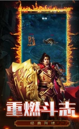 戒灵幻想游戏