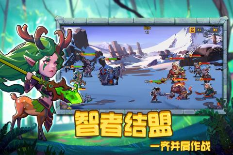 圣魂九游游戏