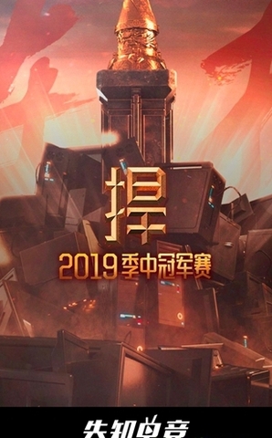 先知电竞APP