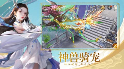 嘟嘟我最火游戏