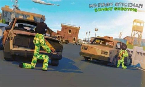 火柴人士兵射击游戏