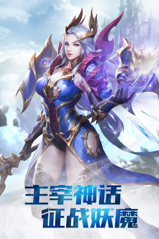 第六世界游戏