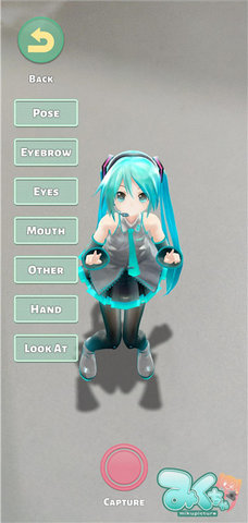 Mikuture中文版APP