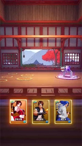 极限格斗手游游戏