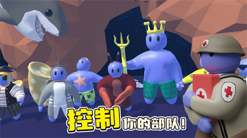 趣味战争模拟器游戏