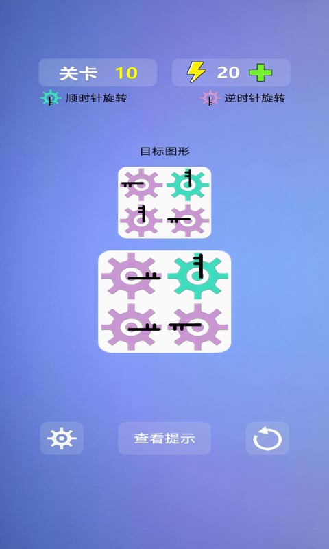 多米诺效应手游游戏