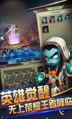 远古仙魔游戏
