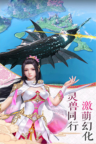 直上云霄九游游戏
