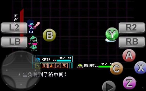 三角符文第三章Deltarune游戏