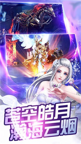 魔道转神游戏