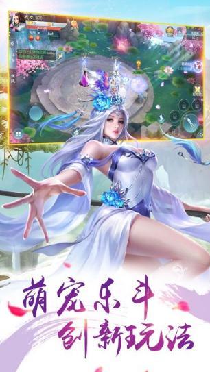 天堂梦九游游戏