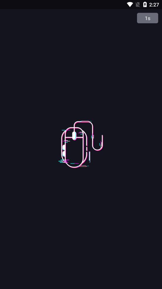 寰络电竞APP