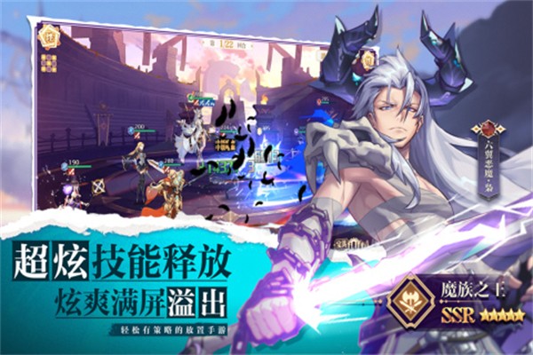 原神物语正式版免费版游戏