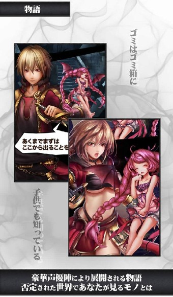 否定世界游戏
