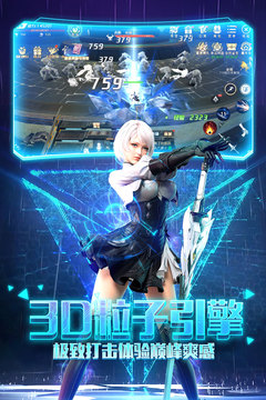 帕斯九游游戏