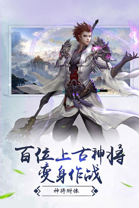星战帝国游戏